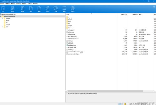 開(kāi)發(fā)必裝 提升效率的實(shí)用工具軟件與資源網(wǎng)站指南